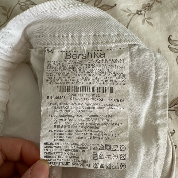 Bershka Denim Button Front Skirt - white with silver buttons - Picture 4 of 4